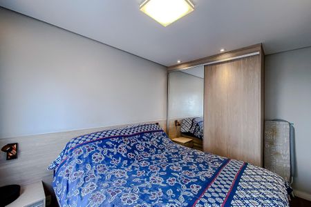 Apartamento à venda com 47m², 2 quartos e 1 vagaQuarto 2