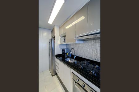 Apartamento à venda com 47m², 2 quartos e 1 vagaCozinha