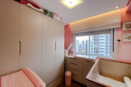 Apartamento à venda com 47m², 2 quartos e 1 vagaQuarto 1