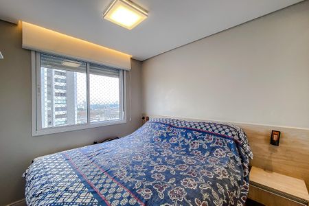 Apartamento à venda com 47m², 2 quartos e 1 vagaQuarto 2