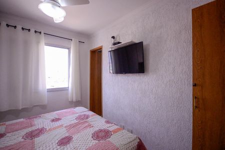 Apartamento à venda com 74m², 3 quartos e 1 vaga Apartamento à venda com 74m², 3 quartos e 1 vagaSuíte