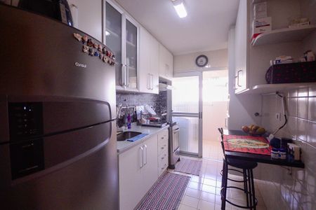 Apartamento à venda com 74m², 3 quartos e 1 vaga Apartamento à venda com 74m², 3 quartos e 1 vagaCozinha