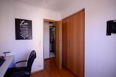 Apartamento à venda com 74m², 3 quartos e 1 vaga Apartamento à venda com 74m², 3 quartos e 1 vagaQuarto 1