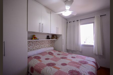 Apartamento à venda com 74m², 3 quartos e 1 vaga Apartamento à venda com 74m², 3 quartos e 1 vagaSuíte