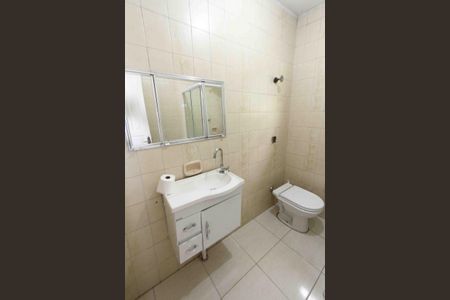 Casa à venda com 230m², 2 quartos e 2 vagasBanheiro