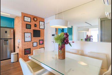 Apartamento para alugar com 63m², 2 quartos e 1 vaga Apartamento para alugar com 63m², 2 quartos e 1 vagaSala