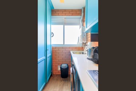 Apartamento para alugar com 63m², 2 quartos e 1 vaga Apartamento para alugar com 63m², 2 quartos e 1 vagaÁrea de Serviço