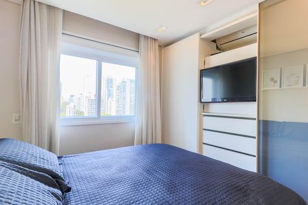 Apartamento para alugar com 63m², 2 quartos e 1 vaga Apartamento para alugar com 63m², 2 quartos e 1 vagaSuíte