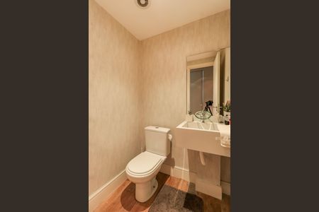 Apartamento para alugar com 63m², 2 quartos e 1 vaga Apartamento para alugar com 63m², 2 quartos e 1 vagaLavabo