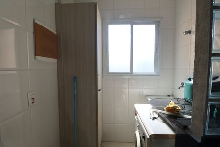 Apartamento para alugar com 185m², 3 quartos e 2 vagas Apartamento para alugar com 185m², 3 quartos e 2 vagasÁrea de Serviço