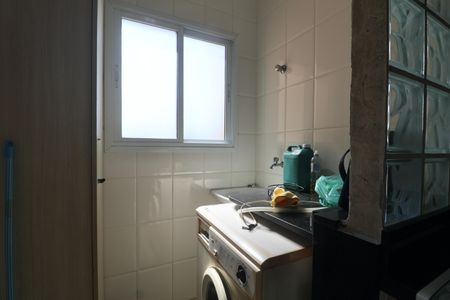 Apartamento para alugar com 185m², 3 quartos e 2 vagas Apartamento para alugar com 185m², 3 quartos e 2 vagasÁrea de Serviço