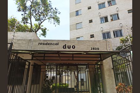 Apartamento à venda com 50m², 2 quartos e 1 vagaFachada do Prédio