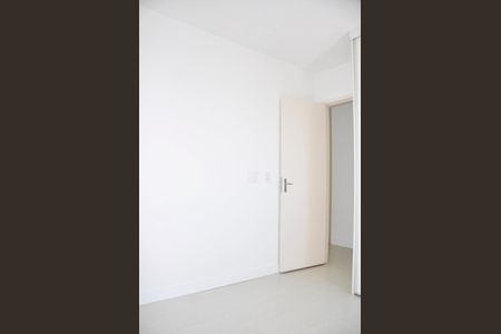 Apartamento à venda com 50m², 2 quartos e 1 vagaQuarto 01