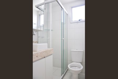 Apartamento à venda com 50m², 2 quartos e 1 vagaBanheiro Social