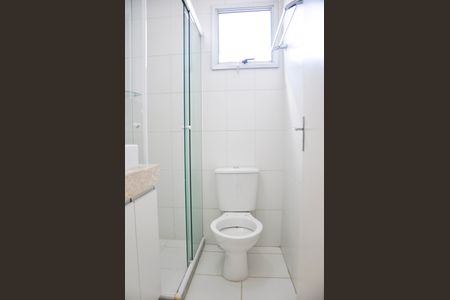 Apartamento à venda com 50m², 2 quartos e 1 vagaBanheiro Social