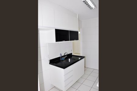 Apartamento à venda com 50m², 2 quartos e 1 vagaCozinha e Área de Serviço