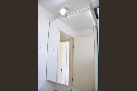 Apartamento à venda com 50m², 2 quartos e 1 vagaBanheiro Social