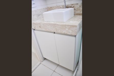 Apartamento à venda com 50m², 2 quartos e 1 vagaBanheiro Social