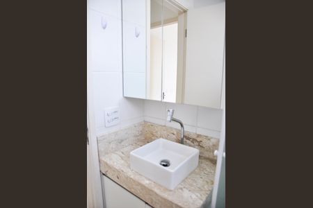 Apartamento à venda com 50m², 2 quartos e 1 vagaBanheiro Social