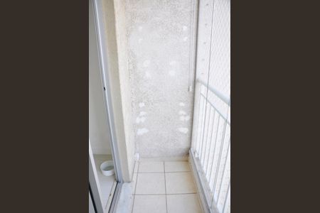 Apartamento à venda com 50m², 2 quartos e 1 vagaVaranda da Sala