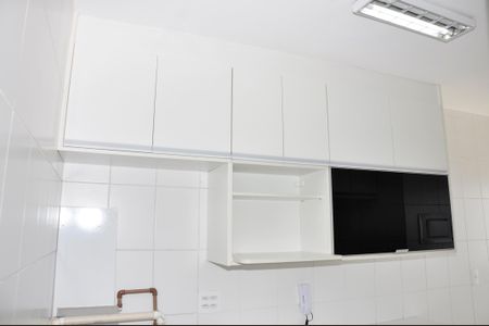 Apartamento à venda com 50m², 2 quartos e 1 vagaCozinha e Área de Serviço
