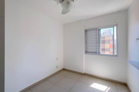 Quarto de apartamento para alugar com 1 quarto, 42m² em Vila Mariana, São Paulo