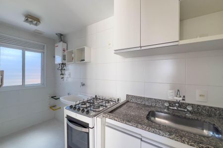 Apartamento para alugar com 42m², 1 quarto e 1 vagaCozinha e Área de Serviço