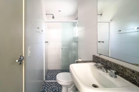 Apartamento para alugar com 42m², 1 quarto e 1 vagaBanheiro Social