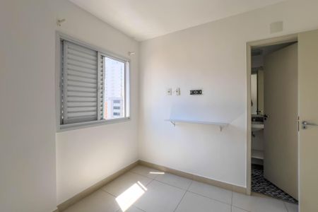 Quarto de apartamento para alugar com 1 quarto, 42m² em Vila Mariana, São Paulo