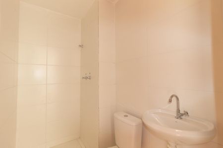 Apartamento para alugar com 45m², 2 quartos e sem vagaBanheiro