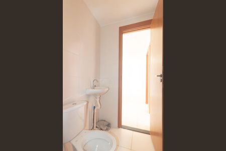 Apartamento para alugar com 45m², 2 quartos e sem vagaBanheiro