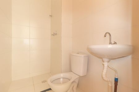 Apartamento para alugar com 45m², 2 quartos e sem vagaBanheiro