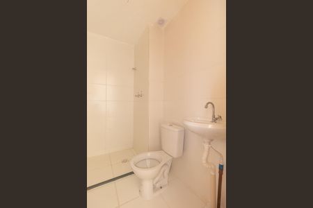 Apartamento para alugar com 45m², 2 quartos e sem vagaBanheiro