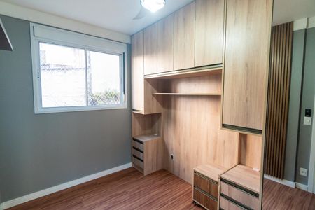 Quarto 1 de apartamento à venda com 2 quartos, 36m² em Chácara Inglesa, São Paulo