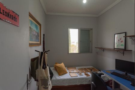 Apartamento à venda com 74m², 3 quartos e 1 vagaQuarto 1