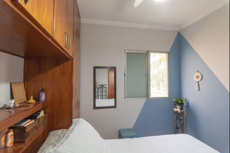 Apartamento à venda com 74m², 3 quartos e 1 vagaQuarto 3