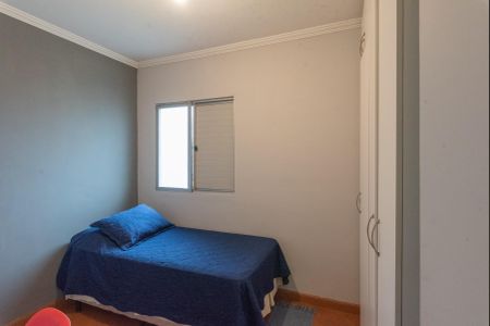 Apartamento à venda com 74m², 3 quartos e 1 vagaQuarto 2