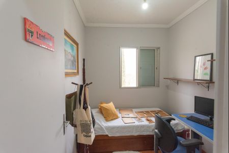 Apartamento à venda com 74m², 3 quartos e 1 vagaQuarto 1