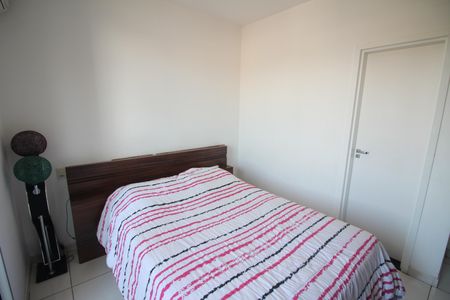 Apartamento à venda com 70m², 2 quartos e 2 vagasQuarto 1