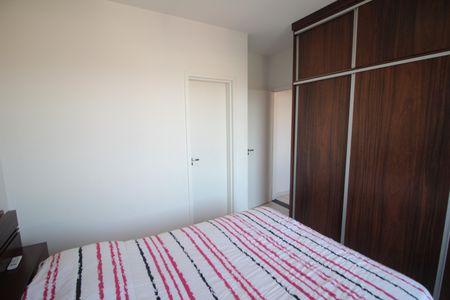 Apartamento à venda com 70m², 2 quartos e 2 vagasQuarto 1