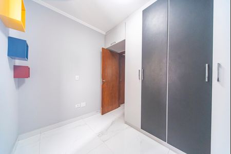 Apartamento para alugar com 96m², 3 quartos e 2 vagas Apartamento para alugar com 96m², 3 quartos e 2 vagasQuarto 1