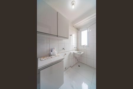 Apartamento para alugar com 96m², 3 quartos e 2 vagas Apartamento para alugar com 96m², 3 quartos e 2 vagasÁrea de Serviço