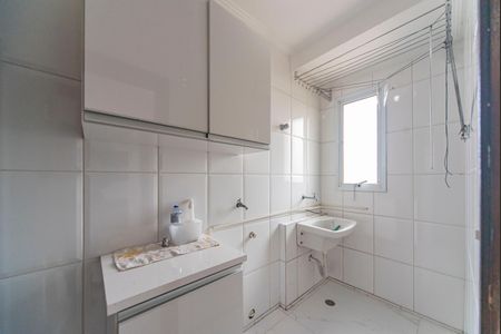 Apartamento para alugar com 96m², 3 quartos e 2 vagas Apartamento para alugar com 96m², 3 quartos e 2 vagasÁrea de Serviço