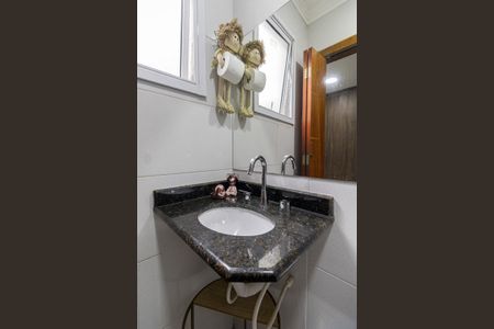 Casa de condomínio à venda com 110m², 2 quartos e 2 vagas Casa de condomínio à venda com 110m², 2 quartos e 2 vagasBanheiro Suíte 1