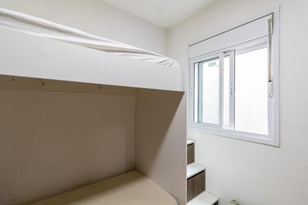 Casa de condomínio à venda com 110m², 2 quartos e 2 vagas Casa de condomínio à venda com 110m², 2 quartos e 2 vagasSuíte 1