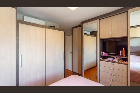 Apartamento à venda com 170m², 2 quartos e 1 vagaQuarto 2