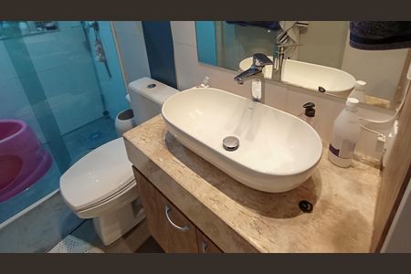 Apartamento à venda com 170m², 2 quartos e 1 vagaBanheiro Social