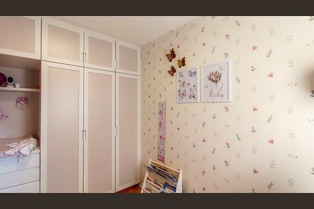 Apartamento à venda com 170m², 2 quartos e 1 vagaQuarto 1