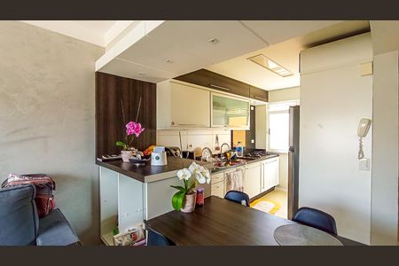 Apartamento à venda com 170m², 2 quartos e 1 vagaCozinha