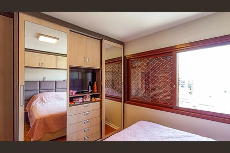 Apartamento à venda com 170m², 2 quartos e 1 vagaQuarto 2